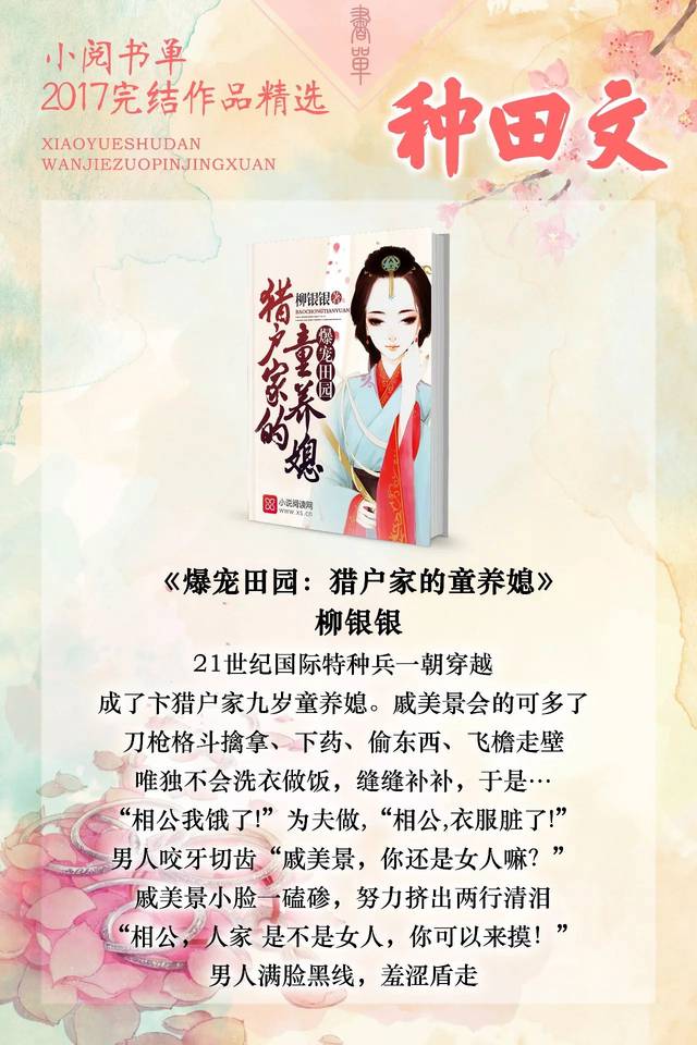 建筑工程施工 第192页