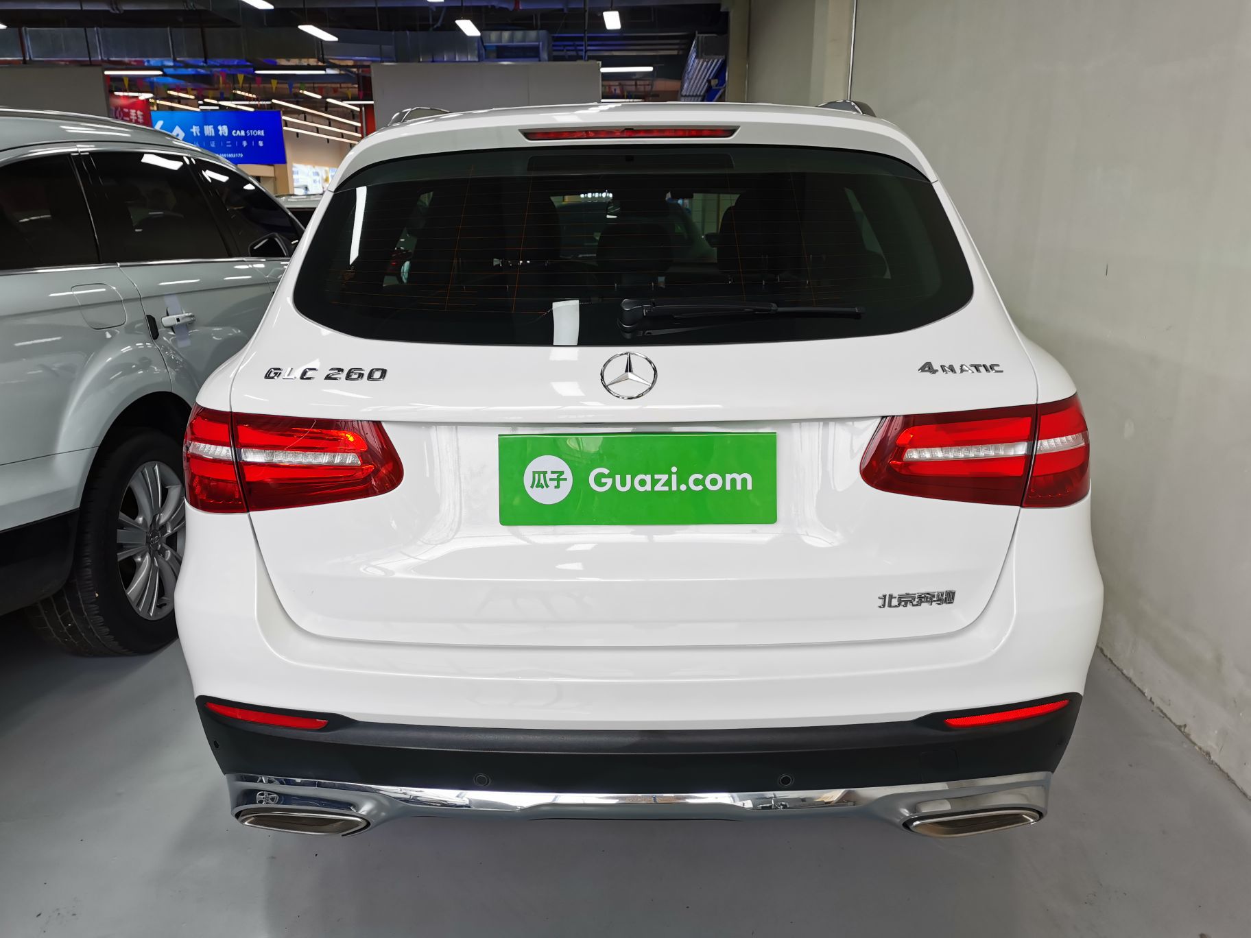 「重磅更新」成都奔驰GLC最新价格发布🚗✨