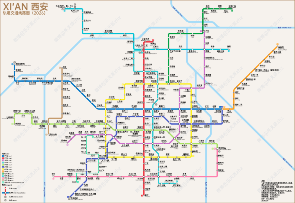 西安地铁15号线最新线路图深度解析与观点阐述