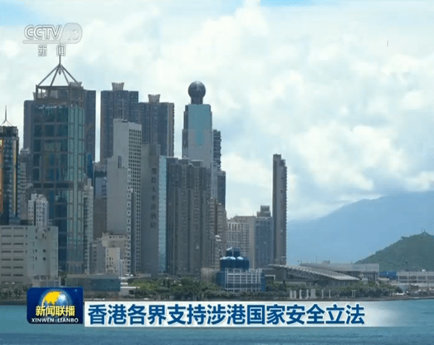 香港安全立法动态更新，探索小巷独特风味与法治进步之路