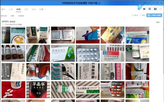 ＂7777788888精准免费四肖＂的：具象化表达解说_交互式版2.62