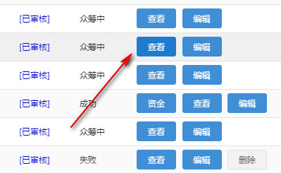 ＂正版49图库＂的：系统分析方案设计_内容创作版8.39