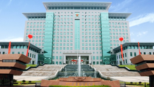 ＂澳门雷锋心水论坛＂的：社会承担实践战略_并发版6.87