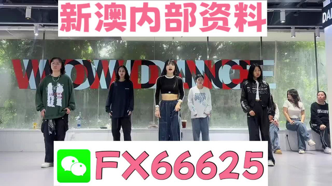 第808页