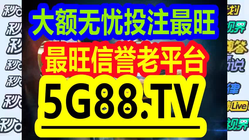 ＂管家婆一码一肖＂的：数据驱动决策_可靠版1.25