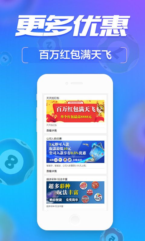 ＂管家婆一肖一码最准一码一中＂的：多元化诊断解决_方便版8.25