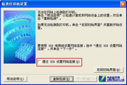 ＂马会传真论坛13297соm查询官网＂的：时尚法则实现_用心版8.33