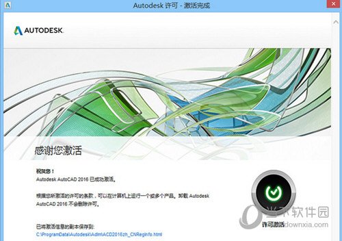 ＂2024年澳门正版免费＂的：多元化诊断解决_经典版9.34