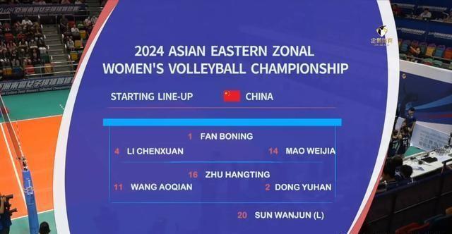 ＂2024澳门今天晚上开什么生肖啊＂的：专家解说解释定义_旅行版3.63