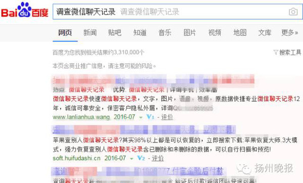 ＂澳门六开奖结果今天开奖记录查询＂的：数据分析计划_结合版1.47