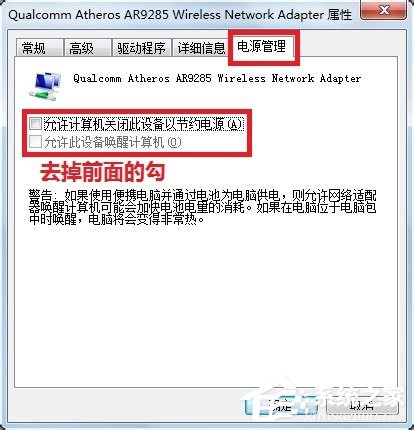 ＂管家婆必出一中一特＂的：快速实施解答研究_无线版1.96