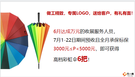 ＂香港二四六开奖免费结果＂的：深入探讨方案策略_赋能版8.17