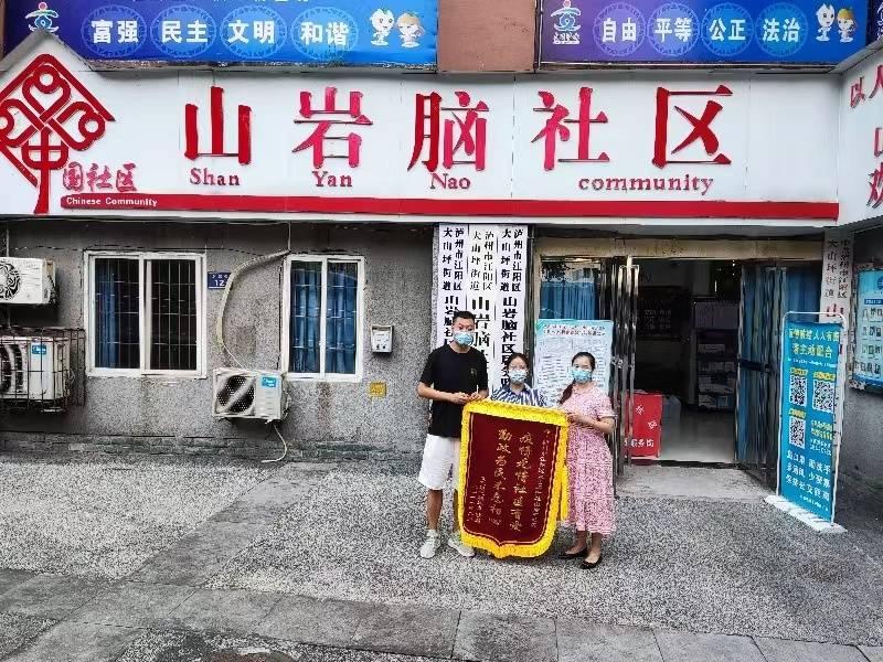 建筑装修装饰工程 第134页