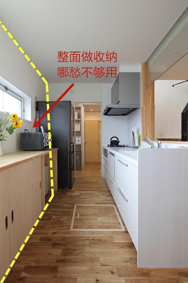 第733页