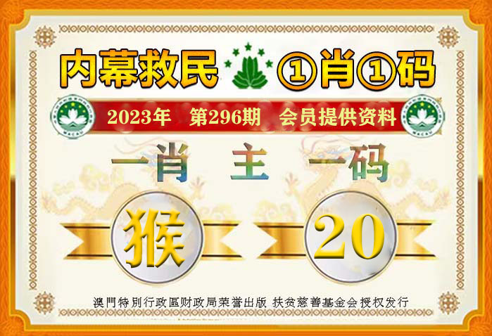 钢结构工程施工 第136页