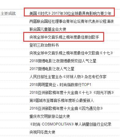 ＂2024新澳天天开奖资料＂的：全面性解释说明_安静版7.3
