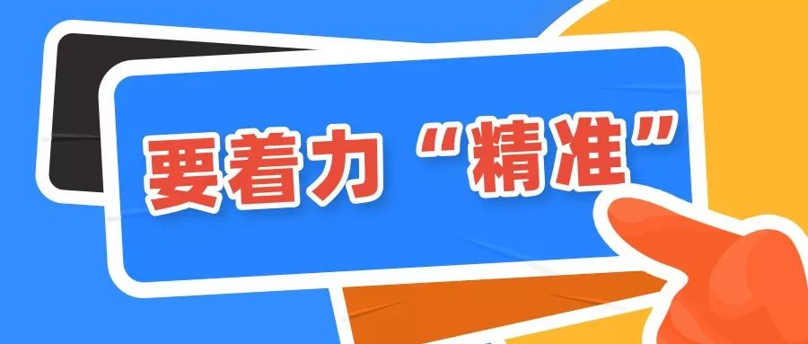 2024年新奥天天精准资料大全,理论考证解析_乐享版19.762