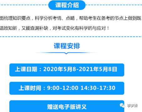 626969澳彩资料大全2022年新亮点,全面数据分析_移动版60.189