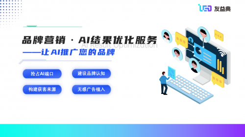 六和彩资料有哪些网址可以看,推动策略优化_交互版55.869