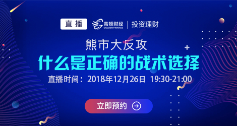 新澳门天天开奖澳门开奖直播,稳健设计策略_品味版26.892