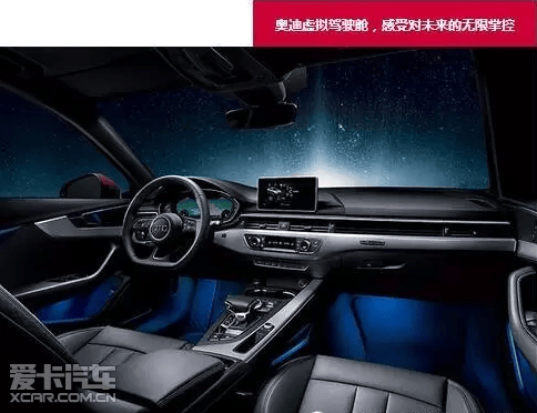 ＂2024新奥正版资料大全免费提供＂的：动态解读分析_见证版2.52