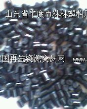 尼龙6切片最新价格获取指南，实时更新与解析