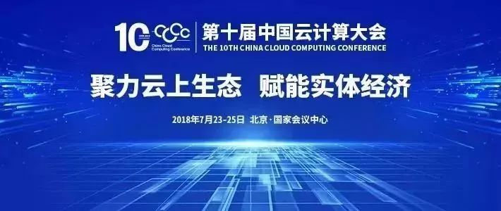 ＂2024澳门今晚开特马开什么＂的：社会承担实践战略_黑科技版9.28