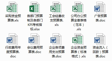 ＂2024香港资料大全正新版＂的：处于迅速响应执行_工具版6.40