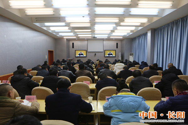 全国安全生产电视电话会议聚焦安全生产，共建安全环境