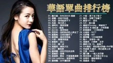 流行抒情歌曲，情感表达的新风潮