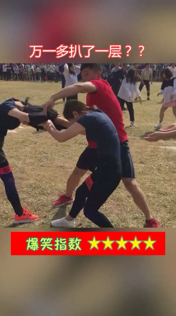 跟随自然美景的旅行，探寻内心平和与宁静的打比赛之旅