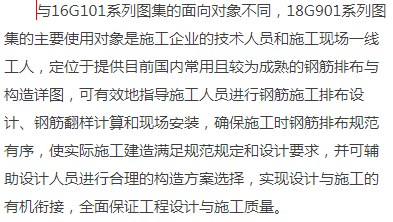 平法新版发布深度解读，背景、重要事件与地位探究