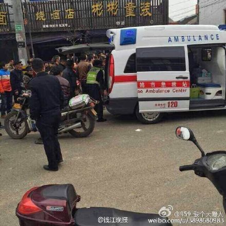余姚车祸最新消息及其观点论述