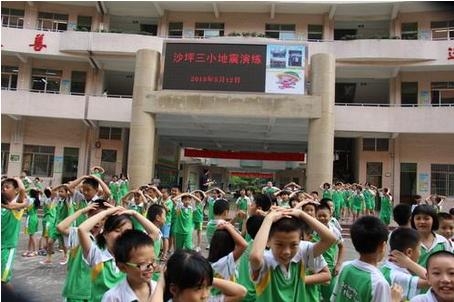 鹤山沙坪三连最新招聘信息汇总