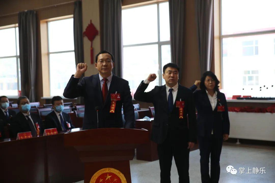 忻州最新人事任免,忻州最新人事任免，小巷深处的独特风味