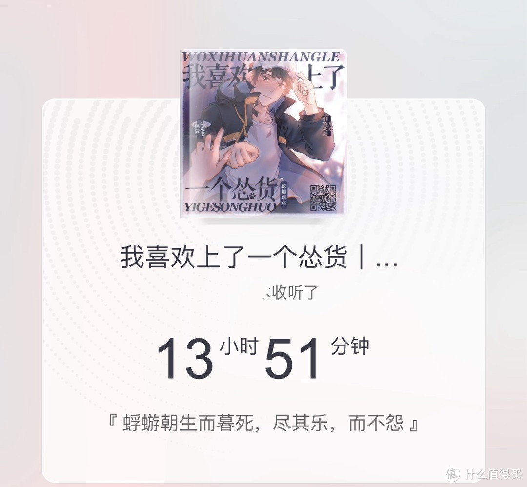 顾唯一莫辰逸章节更新,顾唯一莫辰逸章节更新步骤指南