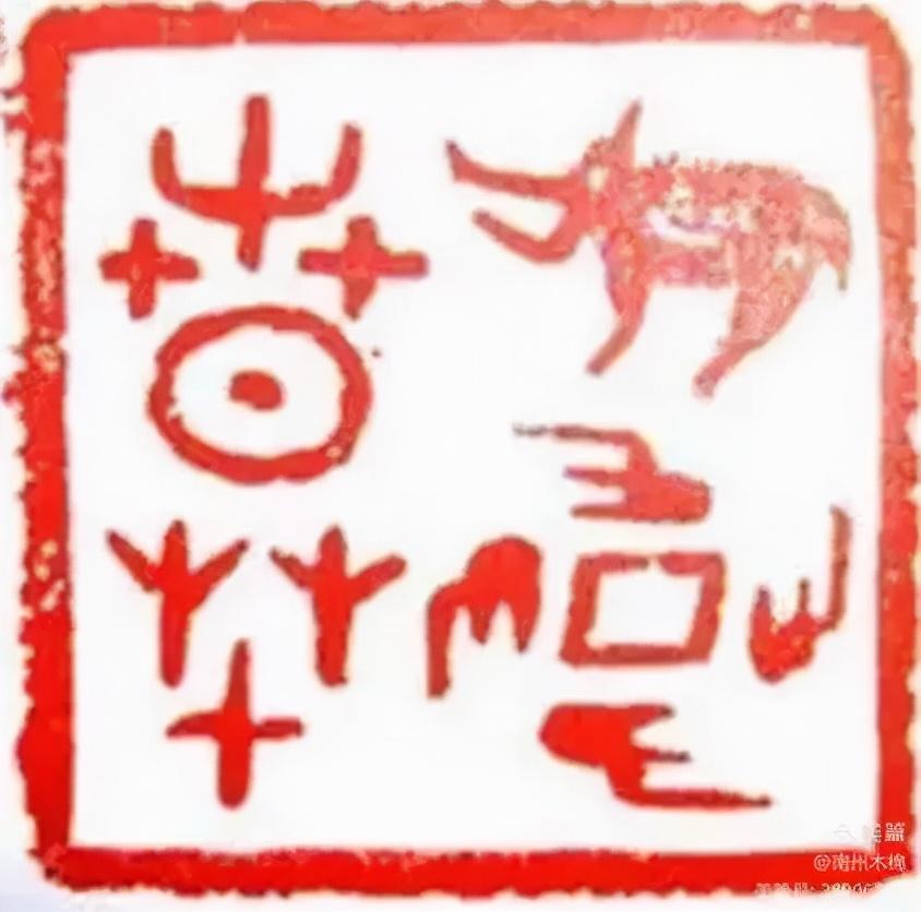 漳州港大名唐最新住宅价格,​漳州港大名唐最新住宅价格，投资置业的理想选择！🌟