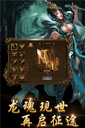 电力施工 第96页