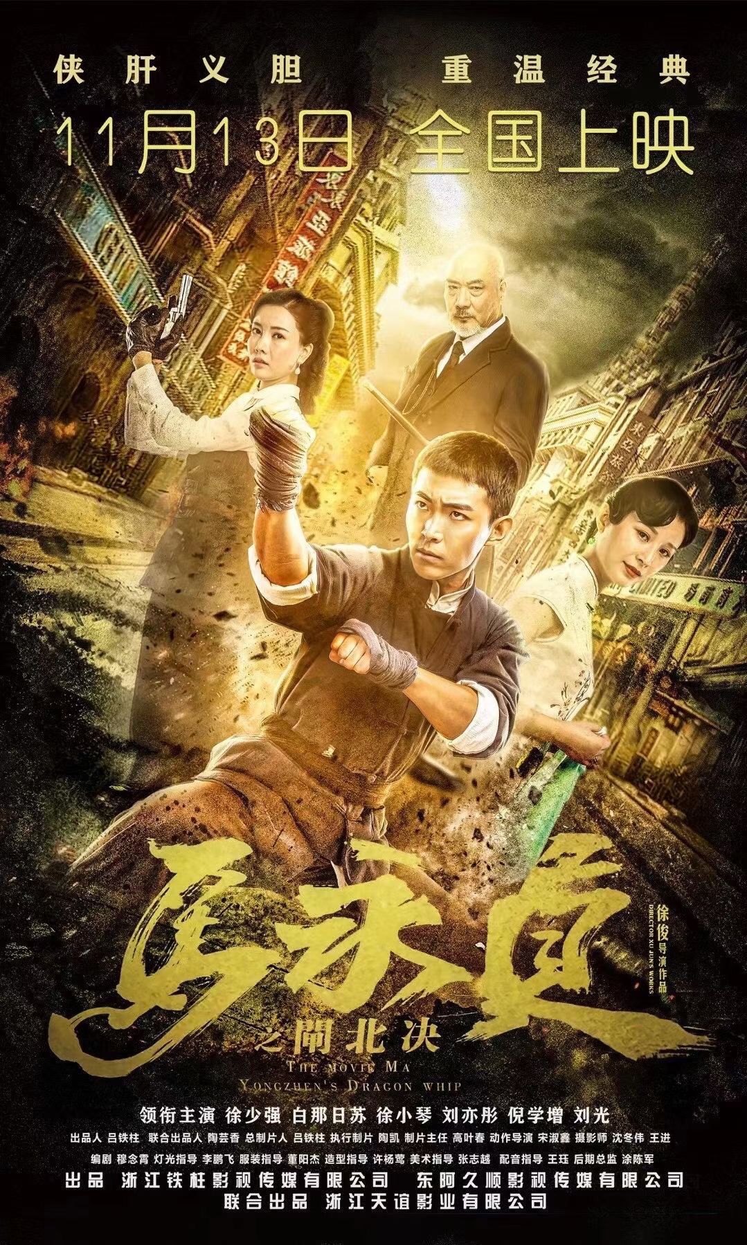 自信与成长，银幕上的题材之光