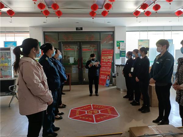 茌平新闻动态，学习变化，自信成就未来