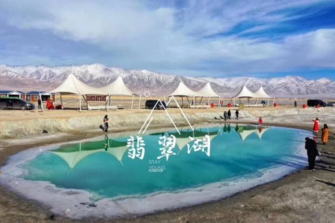 青甘大环线旅游团价格解析，多元因素下的市场现象分析