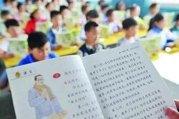 民办教育最新动态速递，关注最新消息📢📚