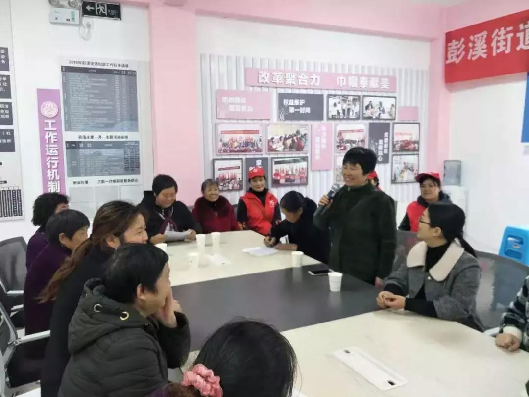 仁寿中岗向家最新资讯,仁寿中岗向家最新资讯