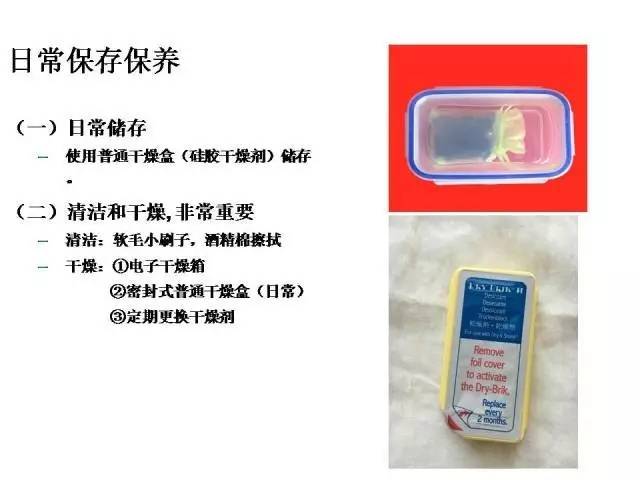 澳大利亚人工耳蜗价格大全