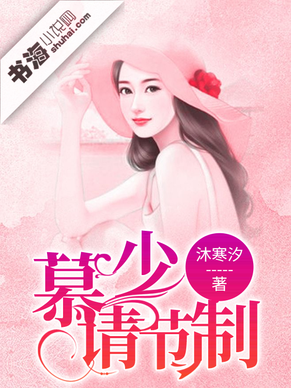 钢结构工程施工 第89页