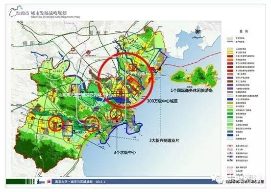 沙坪坝大学城最新发展规划揭秘，小巷里的意外发现之旅