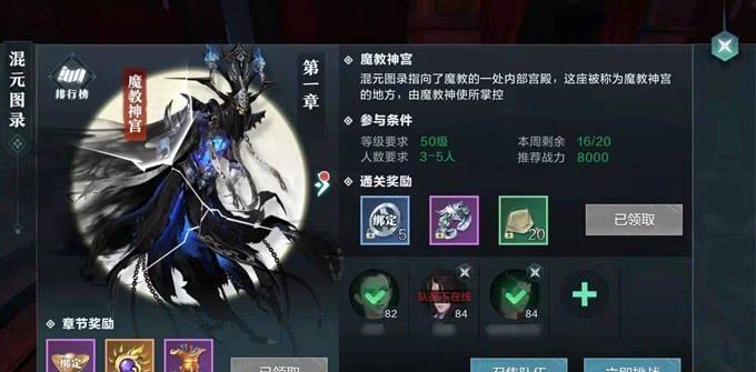 终极武力最新篇章，高科技产品引领战斗体验革新，未来力量重塑战斗力量