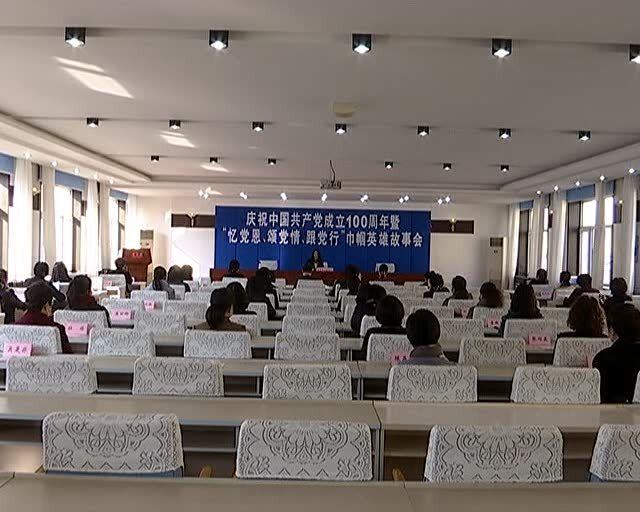 女领导最新动态，掌握关键信息的步骤指南（初学者与进阶用户必读）