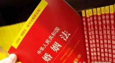 婚姻法最新规定概述，离婚相关内容及其影响