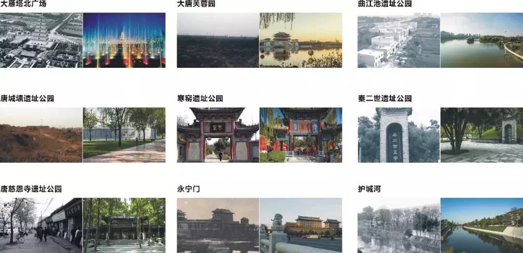 户县渼陂湖规划图，未来生态水城的宏伟蓝图